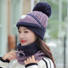 Set of 3 Fog Beanies Winter Hats Thick Velvet Bib For Women