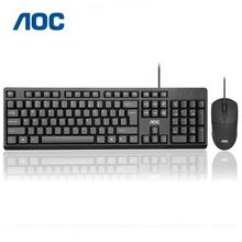 AOC KM160 Ultra-Slim Design Gaming Wired USB Keyboard and Mouse Combo Set