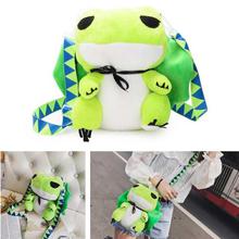 Green Plush Frog Japanese Cartoon Art Schoolbag Stuffed Animal Toy Shoulder Bag