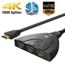 3 in 1 Out 4K HDMI Splitter HDMI Switcher Box Cable