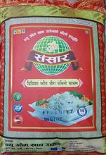 Sansaar Steam Jeera Masino Rice 25kg