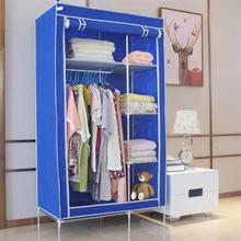 Hewei Cloth Storage Wardrobe (Random Color)