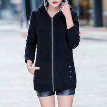 Women Fashion Autumn Winter Thicken Sports Cotton Coat