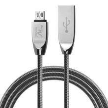 Micro USB Short Cable (3 Feet),