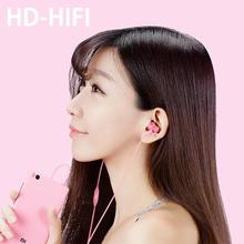 Original Xiaomi Earphone Mi Piston 3 Fresh Version In-Ear