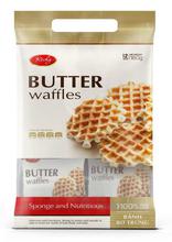 Richy Butter Waffles - 180gm (15gm x 12 packs)