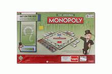 Funskool The Original Monopoly - Multicolored