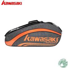 Kawasaki Badminton Bag (Grey)