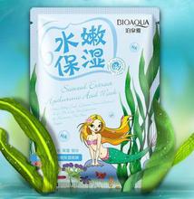 Seaweed Extract Hyaluronic Acid Mask BIOAQUA [3 Sheets ]