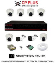 CP PLUS 8 HD CCTV Cameras and 8Ch HD DVR Kit with 1TB Hard Disk + all Accessories