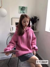 Oversized Plain Hoodie for Women