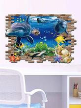 Sea World Home Decor Wall Stickers (mws9706)