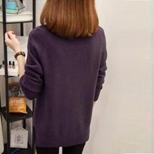 VANGULL Pullover women's sweaters autumn winter O-neck