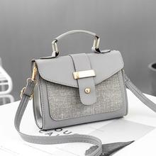 Annmouler Fashion Women Flap Bag Pu Leather Shoulder Bag