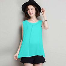 Turquoise Georgette Solid Top For Women