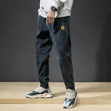 Men's casual trousers _ pants new casual Korean trend