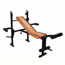 LiveUp LS1101 fitness weight bench with butterfly function (foldable)