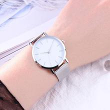 Fashion Women Watches Personality Romantic Rose Gold Watch