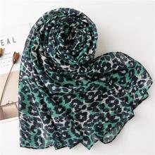 Korean Style Sun Protection Premium Printed Scarves For