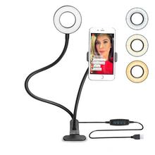 Selfie ring 3-Light Modes 3 Levels Brightness Adjustment