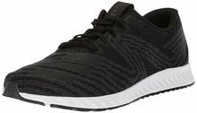 Kapadaa: Adidas Black/White Aerobounce PR Running Shoes For Men – DA9917