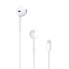 EARPHONE FOR IOS IPHONE