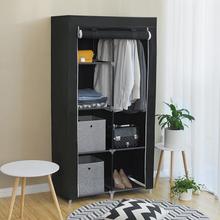Portable Closet Storage Organizer Wardrobe Clothes Rack Color - May Vary