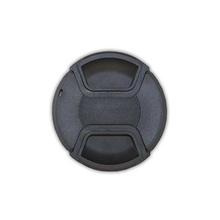 Lens  Cap 40.5 mm Lens Cap