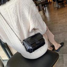 Shoulder Messenger Bag_Autumn Winter Bags Women's Bags