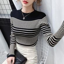 Thickening autumn and winter color matching striped sweater