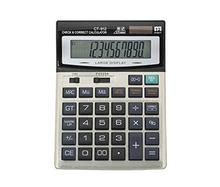 CT-912 Basic Calculator (12 Digit)