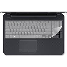 15.6" Laptop Keyboard Skin