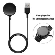 Samsung Galaxy Watch Active SM-R500/Active 2 44mm 40mm Charger Replacement USB Charging Cable Charging Dock Station