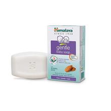 Himalaya Gentle Baby Soap 75Gm(7001176)