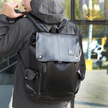 CHINA SALE-   WILDKARD Men's Fashion PU Leather Backpack