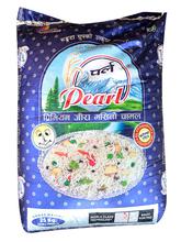 Pearl Premium Jeera Masino Rice - 25kg