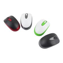 Micropack Retractable Wired Optical Mouse MP-212R