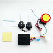 Theft Protection Remote Activation Motorbike Alarm System, Motorcycle Remote Control With Keys