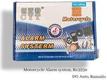 Motorcycle Alarm system