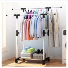 Double Pole Adjustable Stainless Steel Cloth Drying Hanger