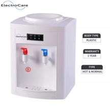 Electrocare Hot And Normal Water Dispenser