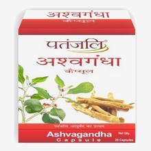 Patanjali Ashvagandha Capsule 11 gm