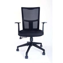 Xena Exuctive Chair - (Black)