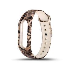 Colorful Silicone Strap Xiaomi Mi Band 2 Wristband Camouflage Wrist