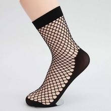 Black Net Female Short Socks