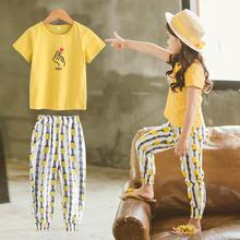 Kids Set_Kids Set 2020 Summer Korean Girls Short Sleeve