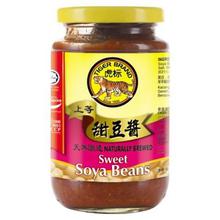 Tiger Brand Sweet Soya Beans (370gm)