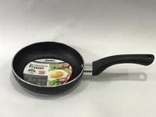 Non -Stick Mini  Marble Coated Fry pan