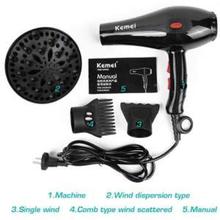 Kemei KM-8880 High-Power Overheating Protection Hair Dryer