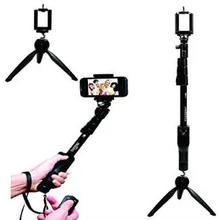 Yunteng Pack of 2 - YT-1288 Bluetooth Selfie Stick+ YT-228 Mini Tripod For Digital Camera/Cell Phone